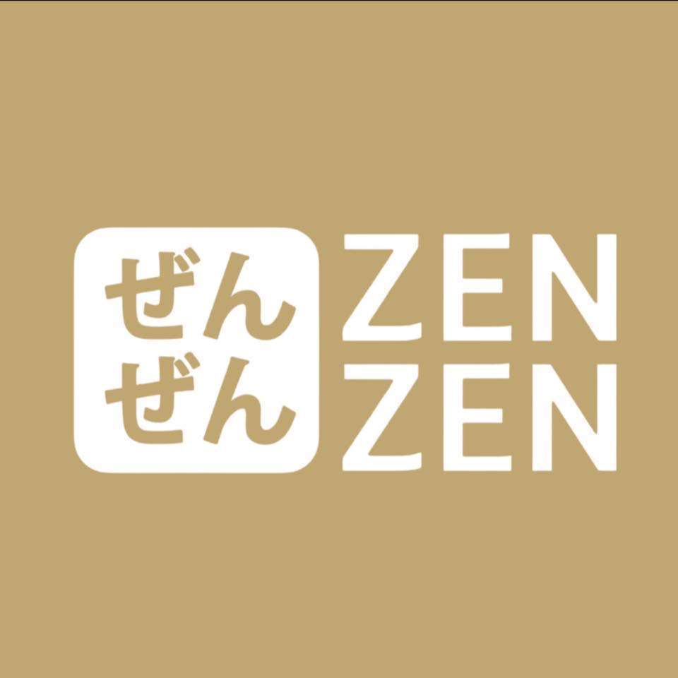 Zenzen Japanese Food Hall and Kyoto Park Logo